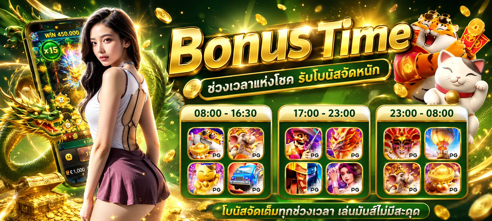 ทดลองเล่น JILI Spadegaming Fastspin ฟรีบน SPSN
